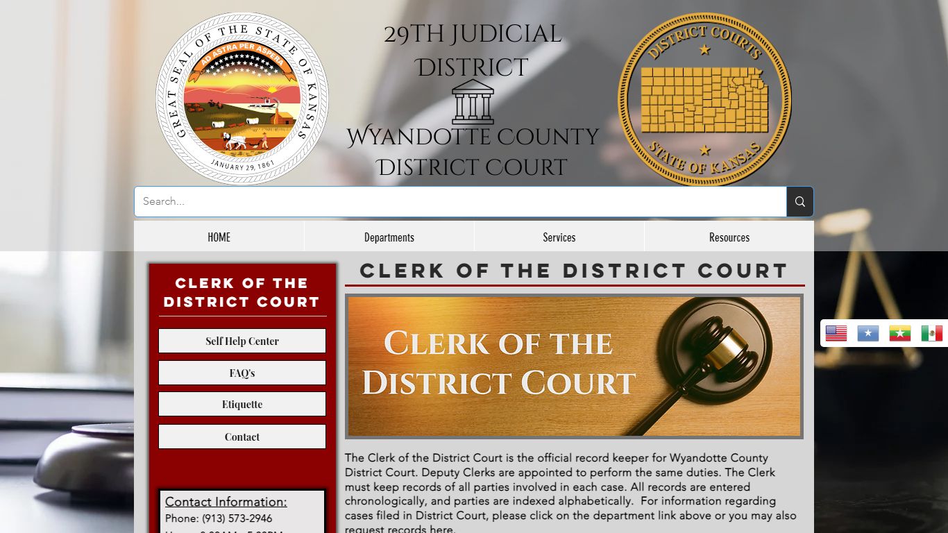 Clerk of the District Court | 29th District Court